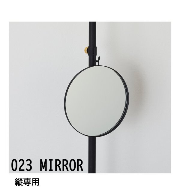 DRAW A LINE/ドローアライン】023 MIRROR ミラー ※縦取付専用|journal