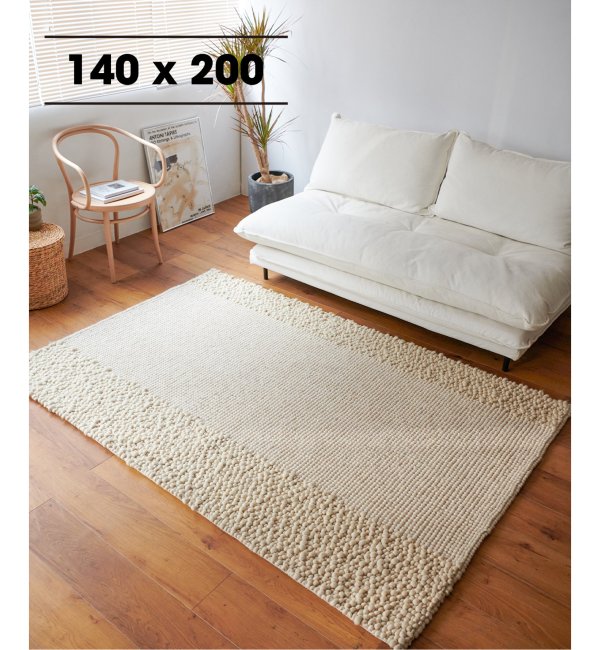 AQUITAINE RUG 140x200 アキテーヌ ラグ|journal standard Furniture