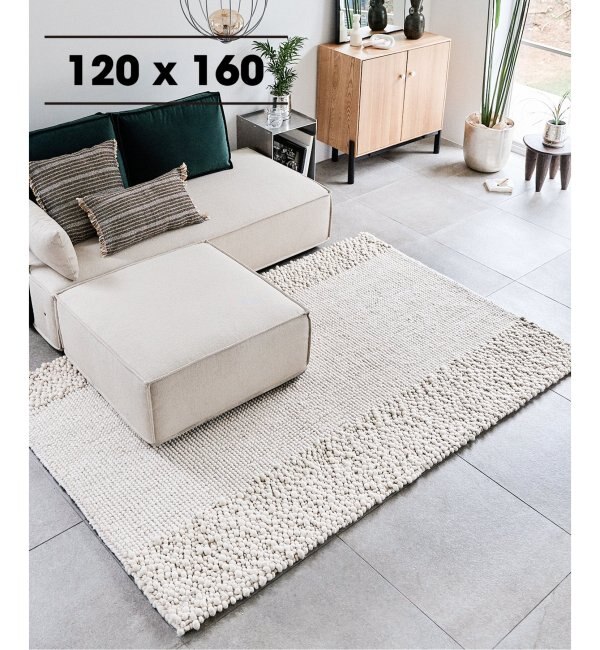 AQUITAINE RUG 120x160 アキテーヌ ラグ|journal standard Furniture