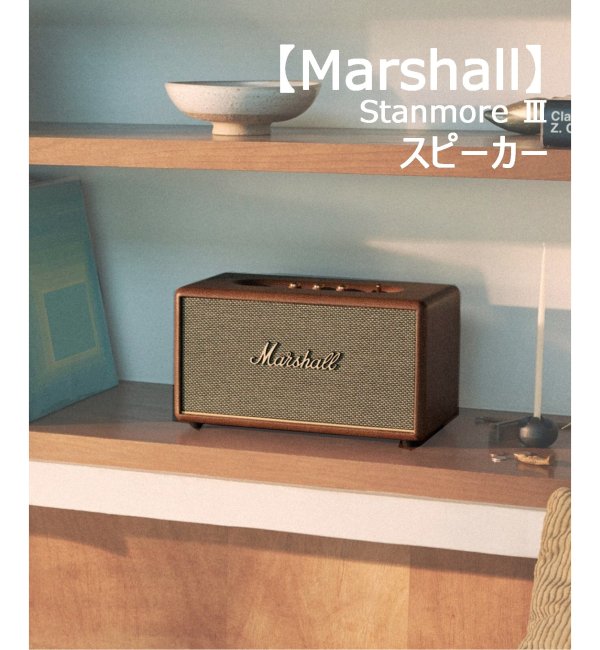 ★【Marshall/マーシャル】Stanmore 3 Bluetooth Brown スピーカー