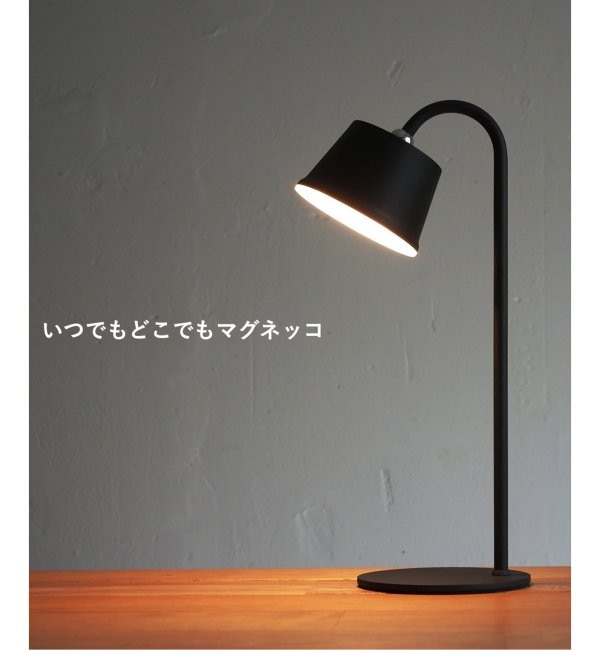 LED Magnecco Portable Lamp　マグネッコ ポータブル ランプ テーブルランプ