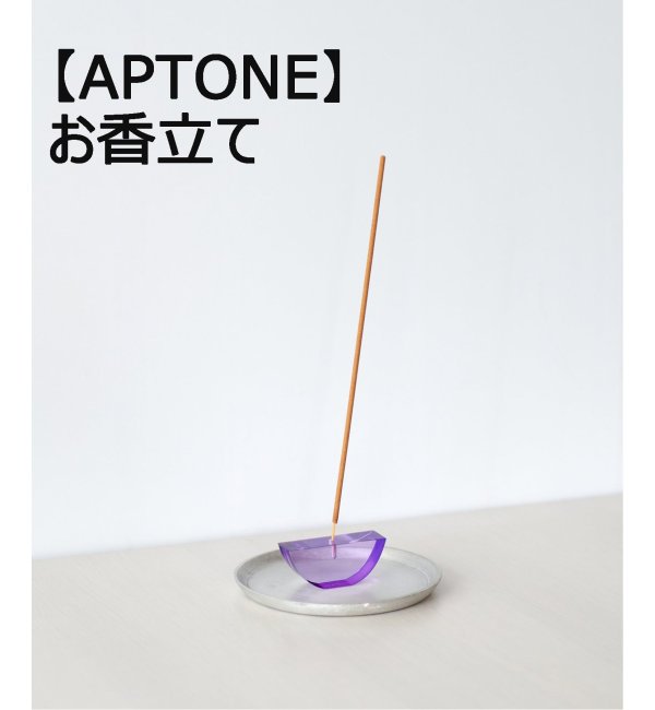 APTONE/アプトン】CANDY INCENSE HOLDER インセンスホルダー お香立て 