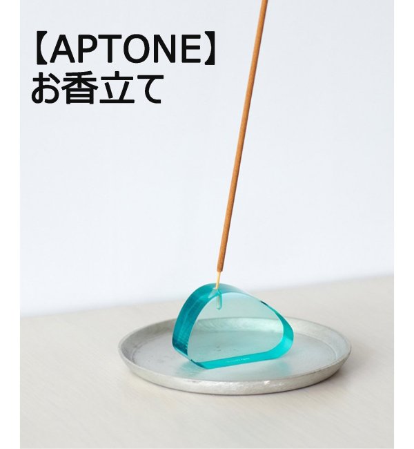 【APTONE/アプトン】CANDY INCENSE HOLDER インセンスホルダー お香立て