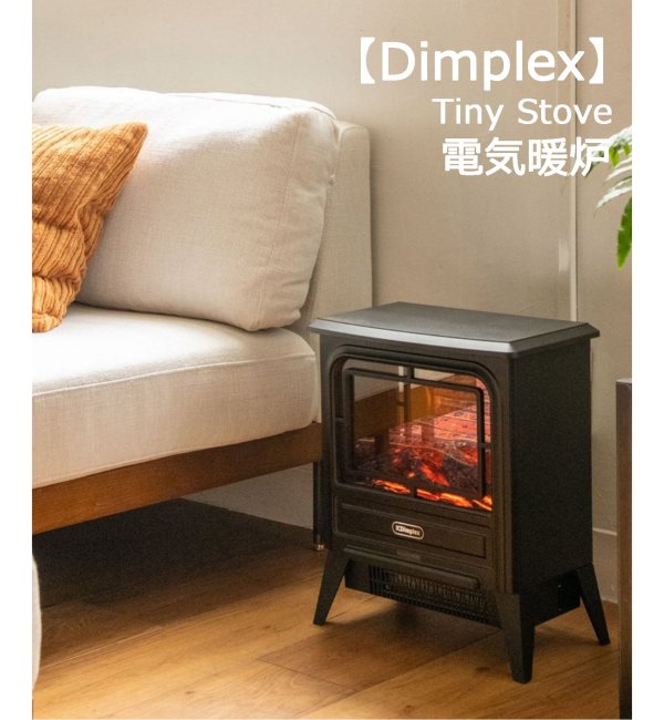【Dimplex/ディンプレックス】Tiny Stove タイニーストーブ 暖房器具