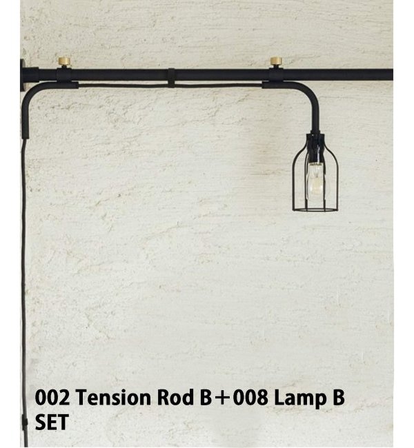 【ジャーナル　スタンダード　ファニチャー/journal standard Furniture】 【DRAWALINE/ドローアライン】002 Tension Rod B+008 Lamp B set