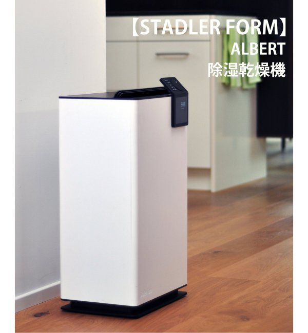 ☆【STADLER FORM/スタドラフォーム】 ROGER LITTLE 空気清浄機|journal standard  Furniture(ジャーナル スタンダード ファニチャー)の通販｜アイルミネ