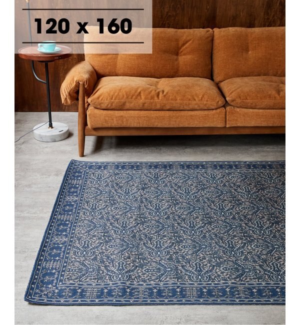 Asilah RUG 140*200 アシララグ|journal standard Furniture(ジャーナル スタンダード  ファニチャー)の通販｜アイルミネ