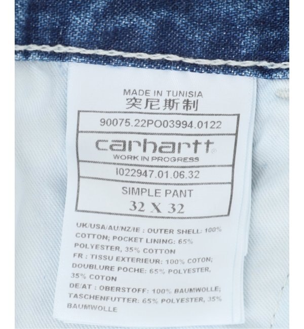 CARHARTT WIP / カーハート ダブリューアイピー】SIMPLE PANT|JOINT