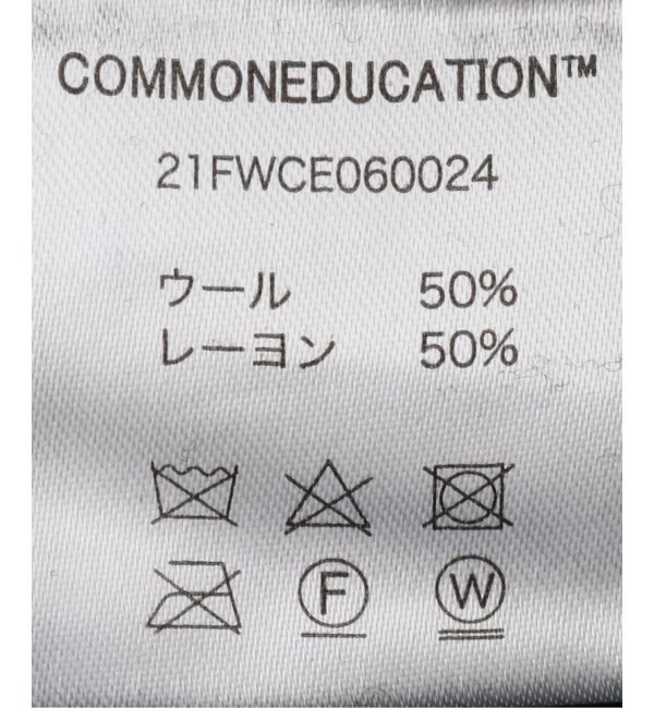 COMMON EDUCATION/コモンエデュケーション】 Wool Cargo Pant|JOINT