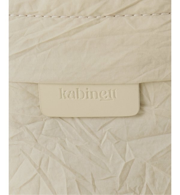 KABINETT/カビネ】 DRAWSTRING WRINKLE バッグ|Plage(プラージュ)の