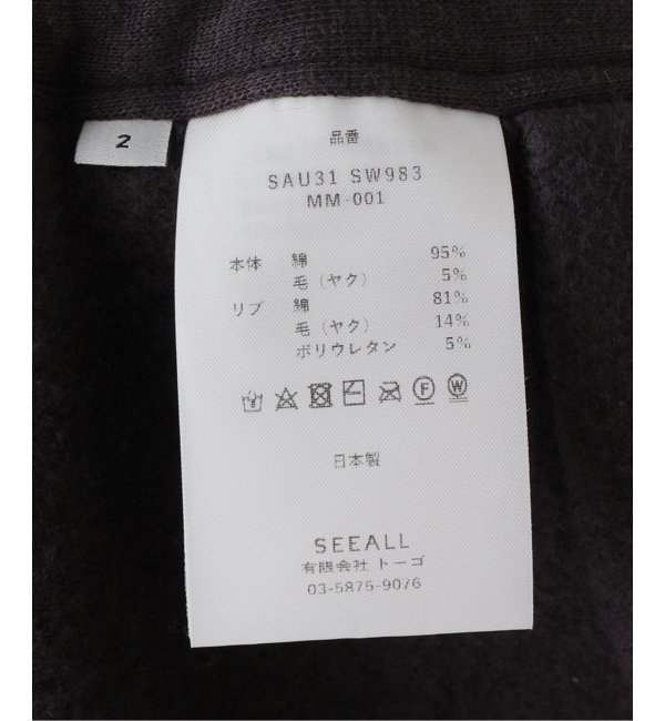 【SEEALL/シーオール】 YAK TERRY BUTTON SWEAT パンツ