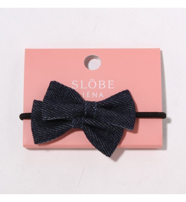 【イエナ/IENA】 IENA SLOBE デニムリボンポニーヘアゴム [3000円(税込)以上で送料無料]
