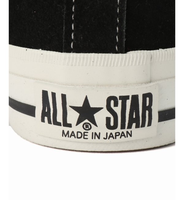 converse one star hat