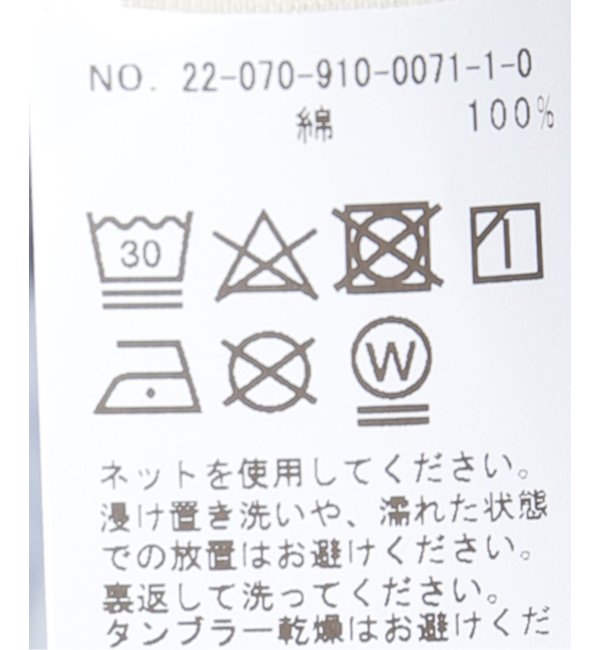 川本ポンプ 汚水・汚物水中ポンプ ZU3形 50Hz 非自動型 フランジタイプ