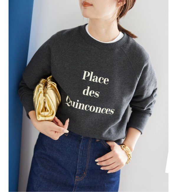 place gray sweatshirt