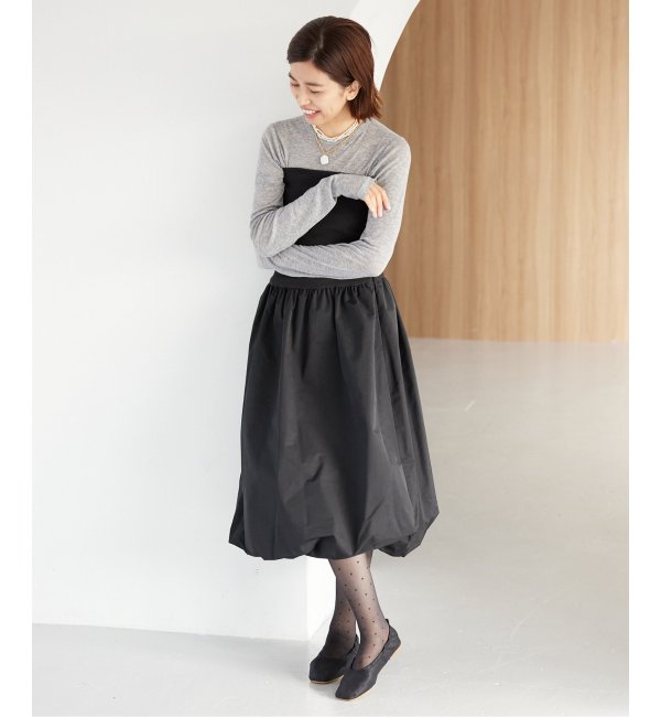 AMOMENTO / アモーメント】NANDING VOLUME SKIRT ボリュームスカート