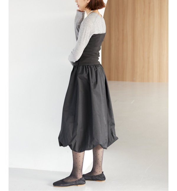 AMOMENTO / アモーメント】NANDING VOLUME SKIRT ボリュームスカート