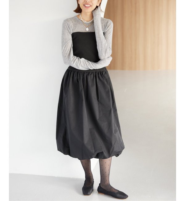 AMOMENTO / アモーメント】NANDING VOLUME SKIRT ボリュームスカート