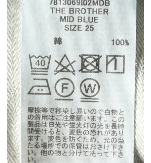 upper hights/アッパーハイツ】別注 THE BROTHER ワイドストレート ...