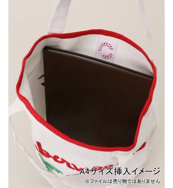 KILOMETRE PARIS/キロメートルパリ】BUCKET BAG バッグ|IENA(イエナ)の ...