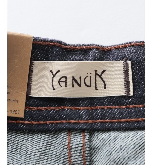 YANUK/ヤヌーク 別注 JOAN OWI ルーズストレートデニム|IENA