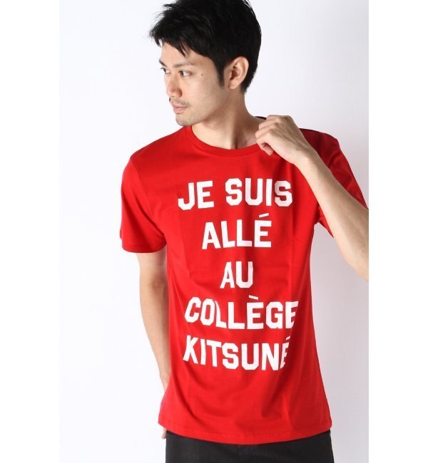 MAISON KITSUNE JE SUIS ALLE TEE