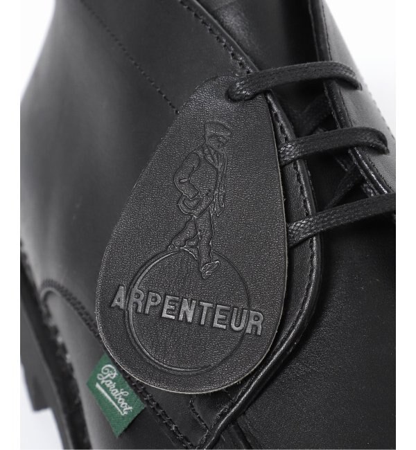 Paraboot / パラブーツ】 for 【ARPENTEUR / アーペントル】CHUKKA