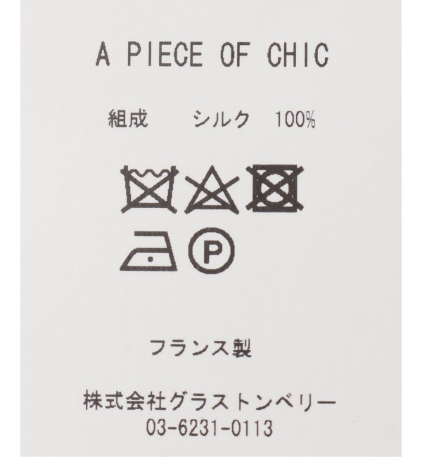 A PIECE OF chic / ア ピース オブ シック】WARBIRD 50|EDIFICE