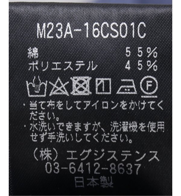 MARKA / マーカ】 COVER ALL M23A-16 CS01C|EDIFICE(エディフィス)の