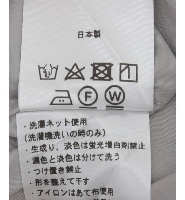 【:colon / コロン】Wポケットシャツ コットンブロード
