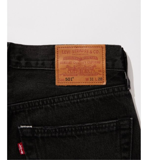 Levi's/リーバイス】別注501(R) ORIGINAL BLACK L28|EDIFICE