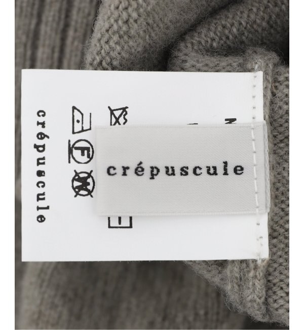【CREPUSCULE / クレプスキュール】ウール ニットパーカー