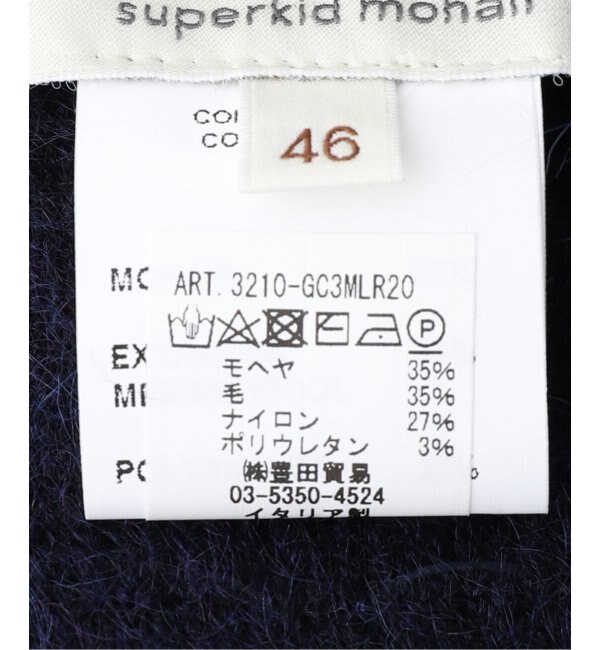 FILIPPO DE LAURENTIIS】7GG Mohair Mix C/N|EDIFICE(エディフィス)の