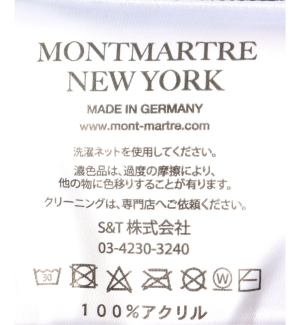 MONTMARTRE NEW YORK / モンマルトル ニューヨーク】NATSU NO OMOIDE