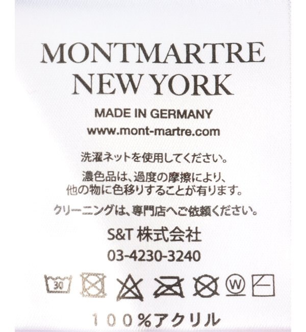 MONTMARTRE NEW YORK / モンマルトル ニューヨーク】DE KOONING SCARF