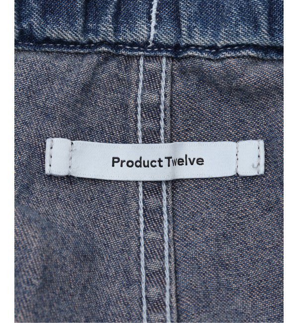 【Product Twelve / プロダクト トゥエルブ】Flight Pants Denim