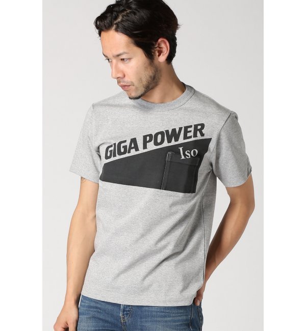 SNOWPEAK GIGA Power