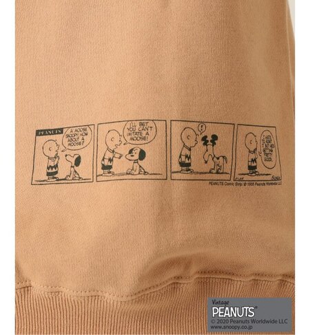 Peanuts Discus For Relume Snoopyスペシャルスウェット トップス ジャーナルスタンダード Journal Standard の通販 アイルミネ