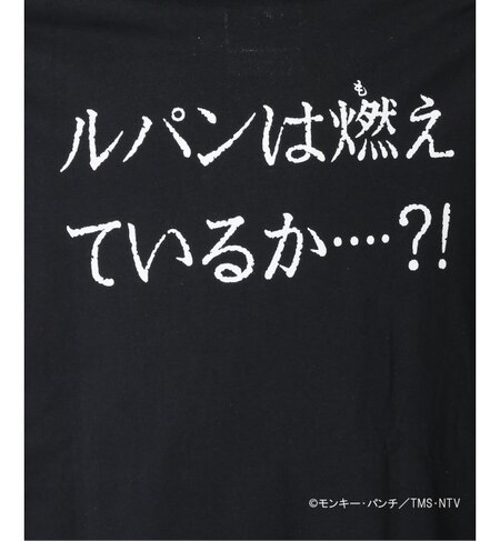 追加 ルパン3世 Journal Standard アニメ化 50周年記念企画 Tシャツ Journal Standard ジャーナルスタンダード の通販 アイルミネ