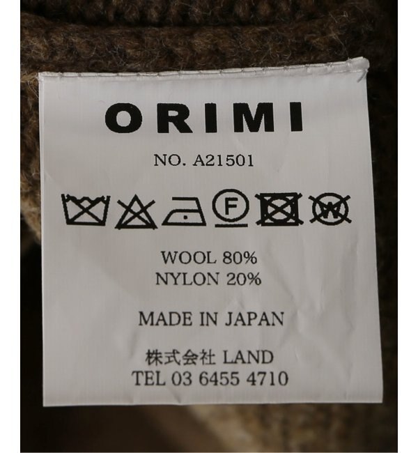 福袋セール】 ORIMI PURITANS LOGO SWEATER ニット okhuijsen.com