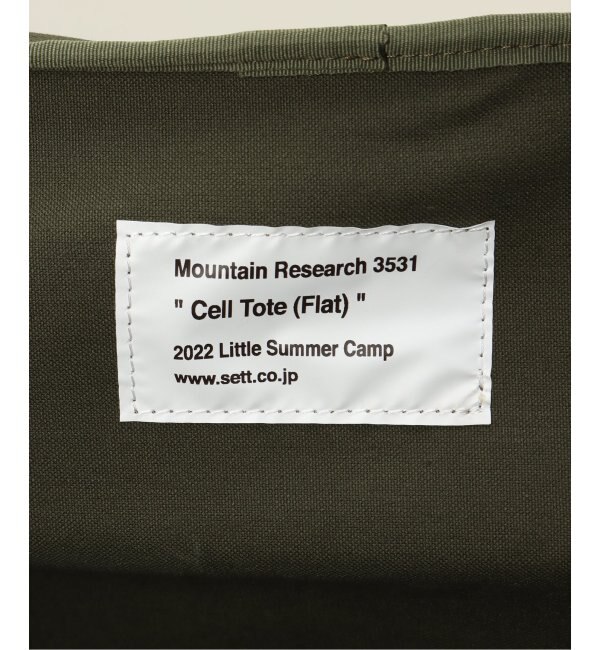 MOUNTAIN RESEARCH/マウンテンリサーチ】Cell Tote (Flat)|JOURNAL