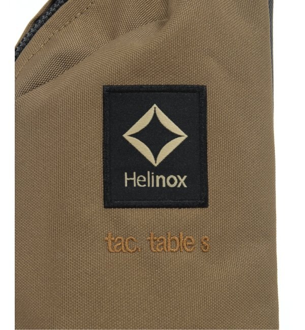 YOO-HOO store【HELINOX / ヘリノックス】タクティカル テーブルS