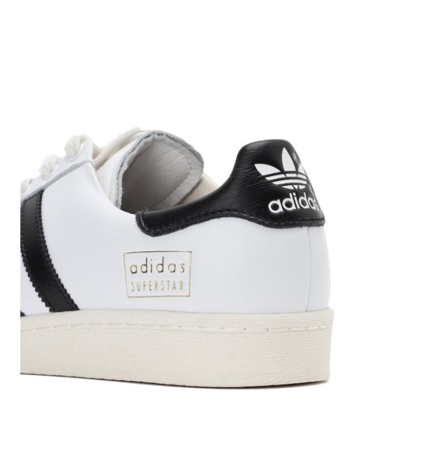 Adidas superstar 2 outlet exclusive