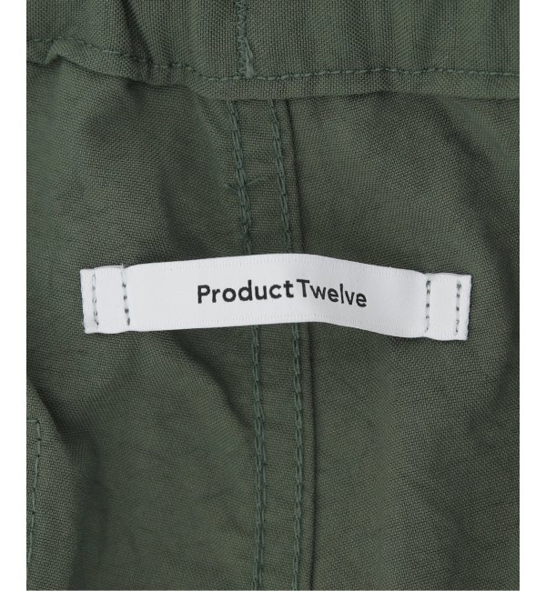 Product Twelve / プロダクト トゥエルブ】Flight Pants|JOURNAL