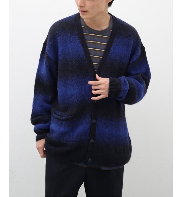 Striped knitted outlet cardigan