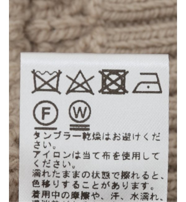 IBERICO MERINO WOOL ドライバーズニット|JOURNAL STANDARD(ジャーナル