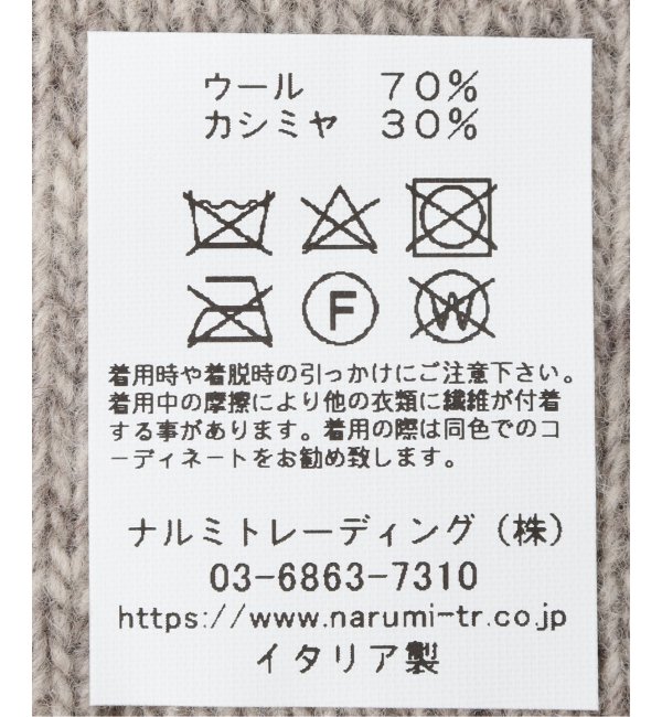 ARMEN/アーメン】 2TONE LOOP SCARF:マフラー|JOURNAL STANDARD