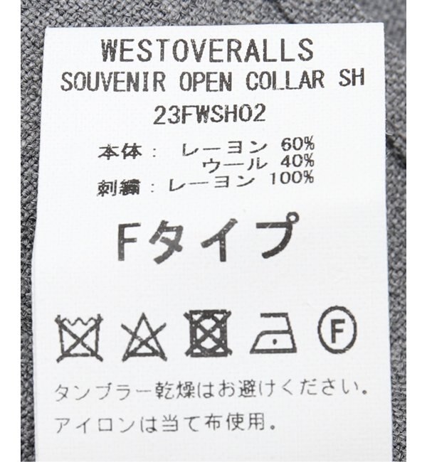 WESTOVERALLS / ウェストオーバーオールズ】SOUVENIR OP/C SH|JOURNAL