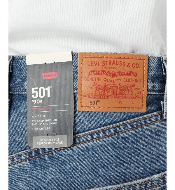 別注【LEVI'S(R)/リーバイス(R)】501(R) 90S SMU FULL：フルレングス