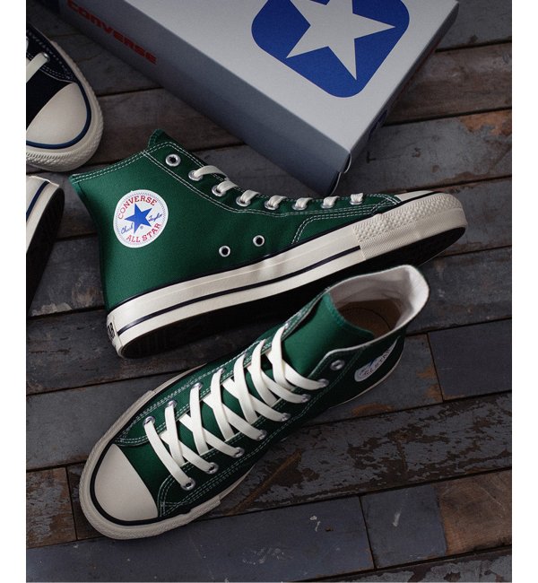 Converse all hotsell star verde